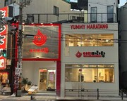 일본 오사카점 OPEN